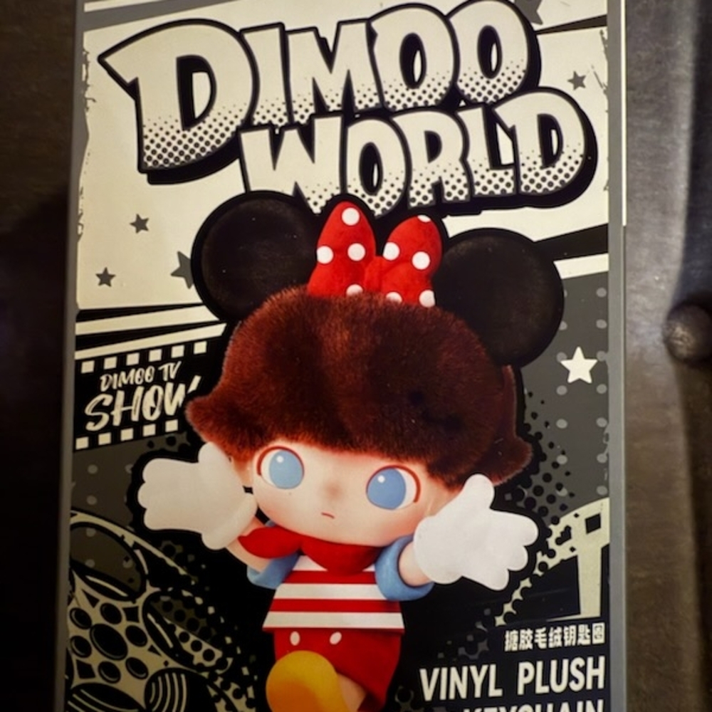 Authrntic Dimoo Keychain